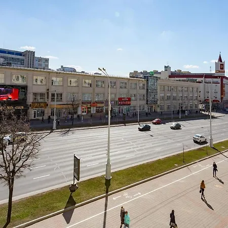 Daire Apartments Near Horujei Minsk